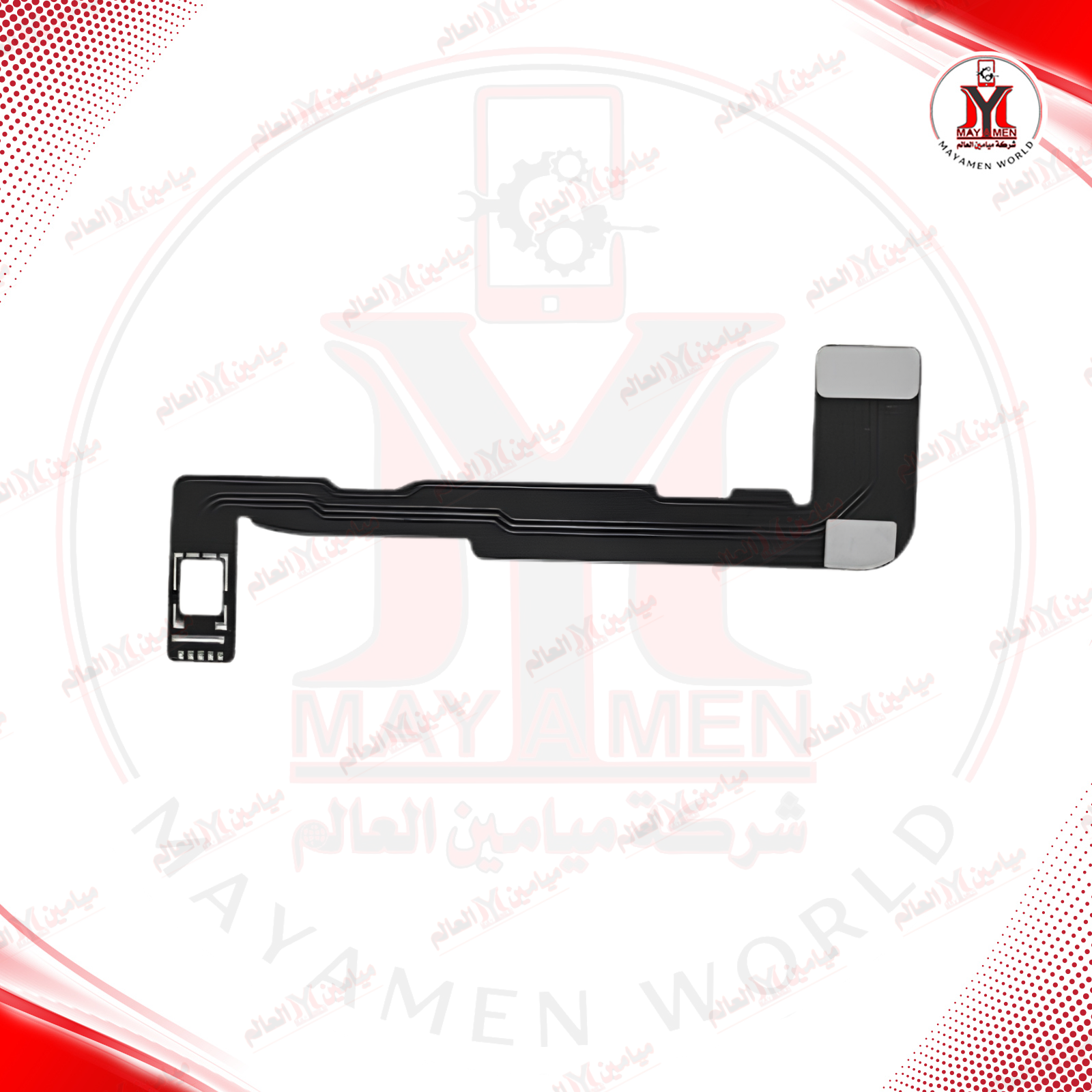 فلات بروجكتر فيس ايدي ايفون 11PRO/11 PRO MAX مبرمجة (JC)-(لحيم) - صورة إضافية